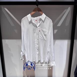 Levis李维斯专柜正品2025 女士白色宽松休闲长袖衬衫A8745-0002