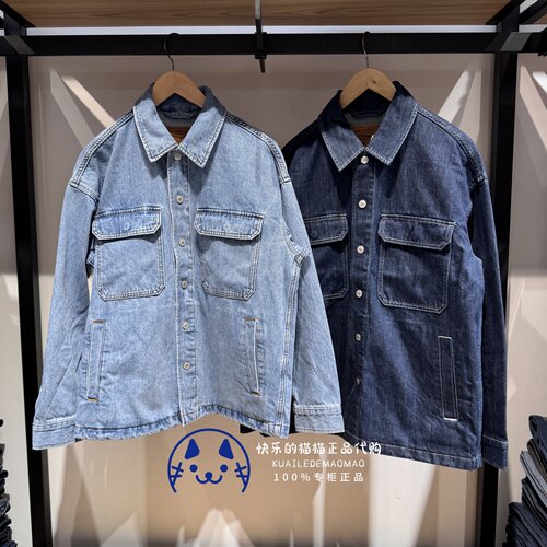 levis男士宽松落肩牛仔夹克外套