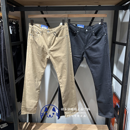 特价 Levis李维斯专柜正品男士薄款502锥型休闲裤29507-1407-1406