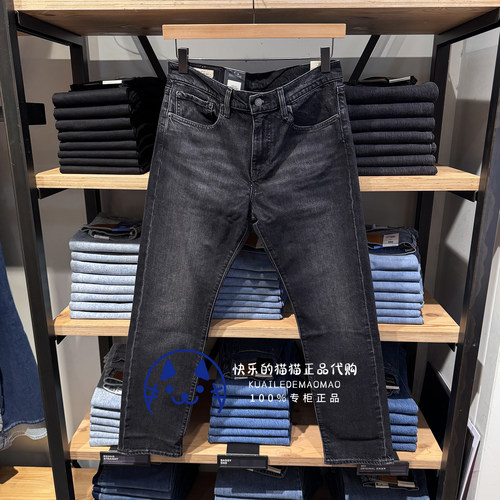 李维斯男士502宽松锥型牛仔裤