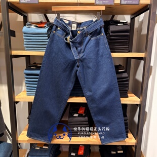 006PM Levis李维斯正品 578阔腿牛仔裤 CNY马年限定男士 0000 2026