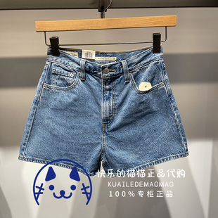 39451 Levis李维斯专柜正品 女士高腰直筒牛仔短裤 0002 2021 0001