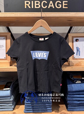 Levis李维斯正品2025 女士经典logo短款短袖T恤003SN-0000-0001
