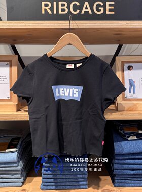 李维斯女士经典logo短款短袖T恤