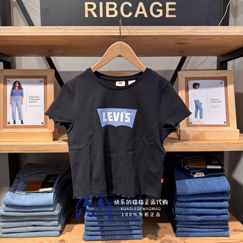李维斯女士经典logo短款短袖T恤