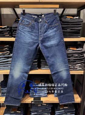 Levis李维斯正品2025 BlueTab男士日产501直筒牛仔裤A5875-0014