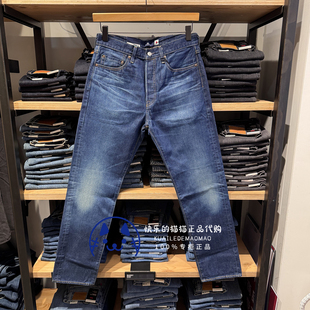 A5875 Levis李维斯正品 日产501直筒牛仔裤 BlueTab男士 0014 2025