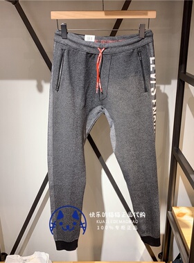 Levis李维斯专柜正品男士LEJ20周年弹性针织弯刀束脚裤73098-0001