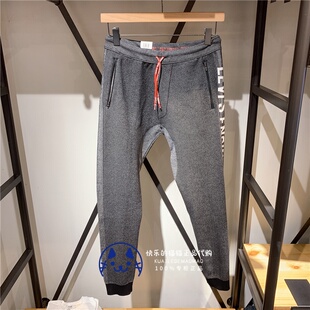 Levis李维斯专柜正品男士LEJ20周年弹性针织弯刀束脚裤73098-0001