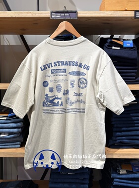 Levis李维斯专柜正品2026男士复古印花涂鸦短袖纯棉T恤003XL-0001