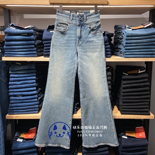 Levis李维斯正品2025 女士超高腰修身微喇牛仔裤A7503-0035-0036