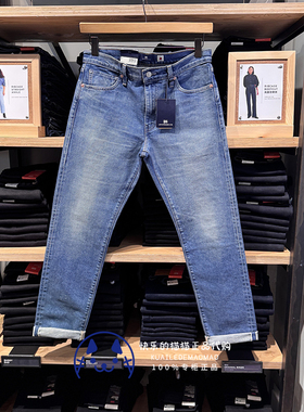 Levis李维斯正品2025 BlueTab男士511低腰修身牛仔裤A5876-0007