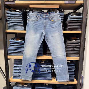 A5881 Levis李维斯正品 502宽松锥型牛仔裤 BlueTab男士 0009 2025