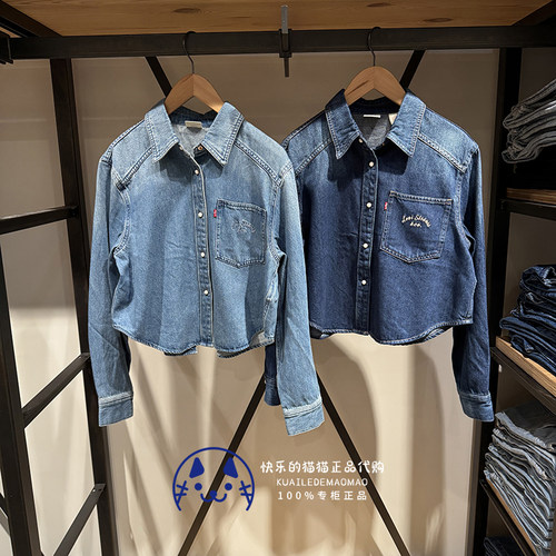 李维斯2024女士后背开衩牛仔衬衫