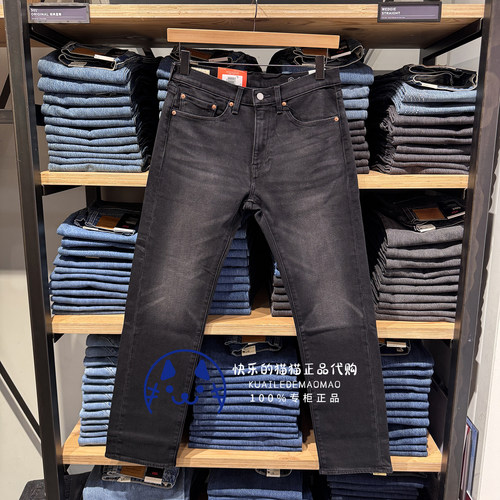 李维斯男士加绒宽松直筒牛仔裤
