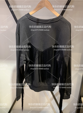 Levis李维斯专柜正品2020 女士宽松时尚流苏圆领卫衣77729-0000