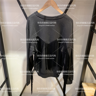 流苏圆领卫衣77729 女士宽松时尚 0000 2020 Levis李维斯专柜正品