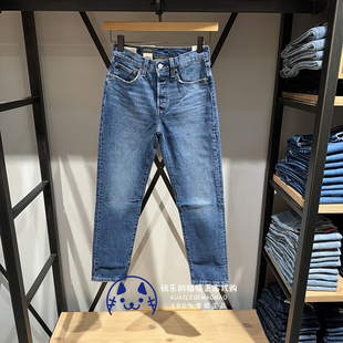 Levis李维斯专柜正品2024 女士501中腰直筒纽扣牛仔裤36200-0335