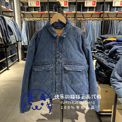levis李维斯牛仔棉服a0759