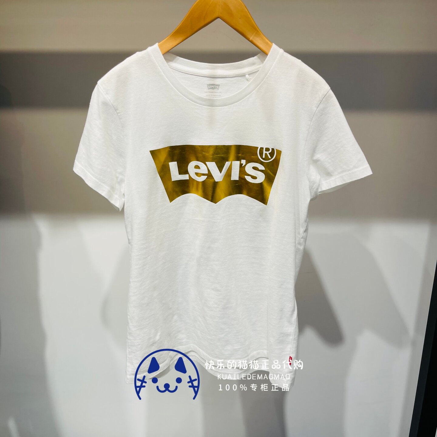 特价Levis李维斯专柜正品女士白色镭射logo圆领短袖T恤17369-1554