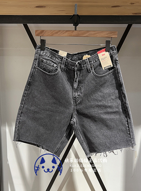 Levis李维斯专柜正品2024男士469宽松直筒毛边牛仔短裤39434-0003