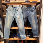 1853 Levis李维斯专柜正品 1854 502宽松锥型牛仔裤 29507 2026 男士