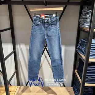 18883 Levis李维斯专柜正品 直筒牛仔裤 女士加绒724修身 0337 2024