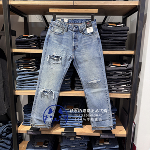 Levis李维斯专柜正品2025 男士501直筒破洞补丁牛仔裤00501-3736