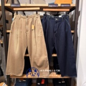 0000 Levis李维斯专柜正品 0001 牛仔裤 006PQ 2026男士 宽松阔腿工装