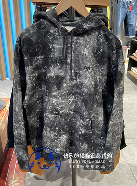Levis李维斯专柜正品 男士扎染绣标连帽休闲长袖卫衣38410-0001