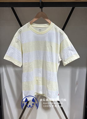 Levis李维斯专柜正品2024男士条纹logo刺绣宽松短袖T恤A0637-0098