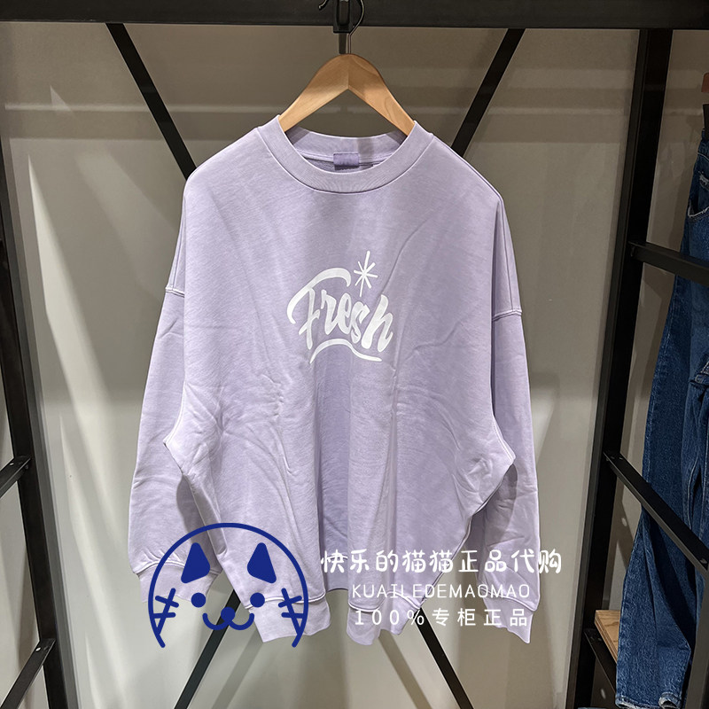 levis李维斯专柜正品2022 女士芋泥色印花圆领套头卫衣a2090-0004