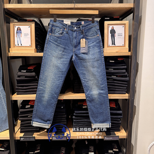 A5881 日本制502宽松锥型牛仔裤 0003 2025男士 Levis李维斯专柜正品