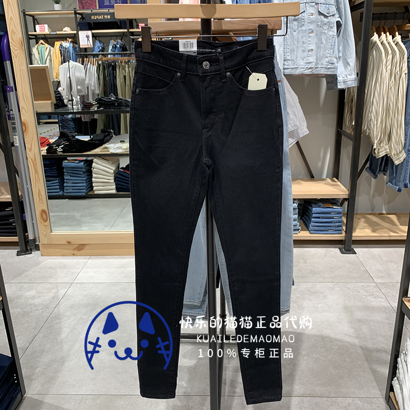 levis李维斯专柜正品女士