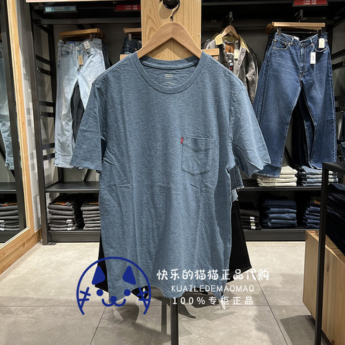 李维斯短袖纯棉百搭圆领T恤