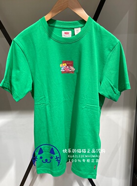 特价 Levis李维斯专柜正品男士绿色牛仔印花短袖T恤棉A2799-0003