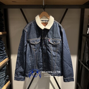 特价 Levis李维斯专柜正品男士仿羊羔毛牛仔外套16365-0128-0084