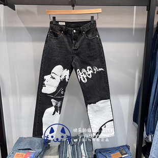 0000 A3683 Levis李维斯专柜正品 Monsters联名女士直筒牛仔裤