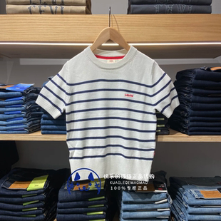 0001 Levis李维斯专柜正品 2025 女士海军风条纹针织短袖 T恤0051J