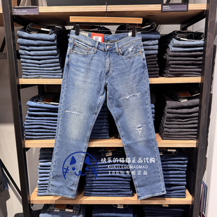 18181 Levis李维斯专柜正品 加绒541宽松锥型牛仔裤 男士 0971 2025