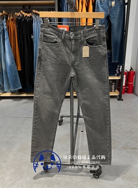 [特价]Levis李维斯专柜正品男士加绒502宽松锥型牛仔裤29507-1360