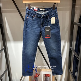 19887 女士加绒BF男友风锥型牛仔裤 0121 Levis李维斯专柜正品 特价