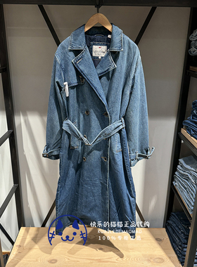 Levis李维斯专柜正品2024女士宽松束腰中长款牛仔风衣A8976-0001