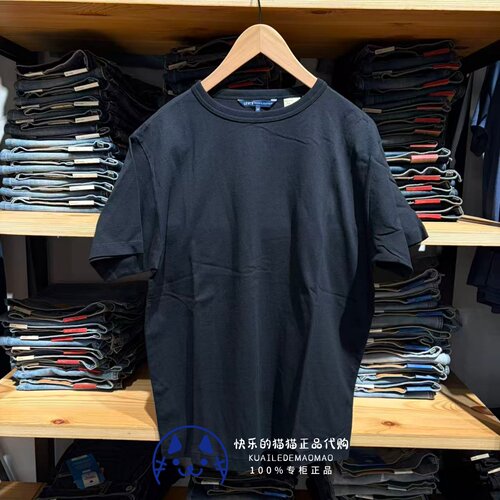 李维斯男士LMC纯色简约短袖T恤