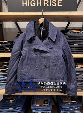 Levis李维斯专柜正品2025BlueTab女士双层高领牛仔外套003JN-0000