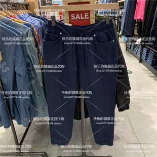 85580 卫裤 0000 女士针织运动束脚休闲长裤 Levis李维斯专柜正品