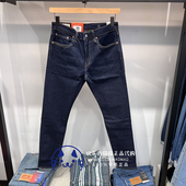 28833 Levis李维斯专柜正品 1133 加绒原色512修身 牛仔裤 2023 男士