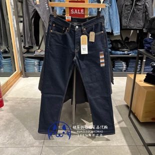 特价 00514 Levis李维斯专柜正品 加绒514小直筒牛仔裤 1609 男士
