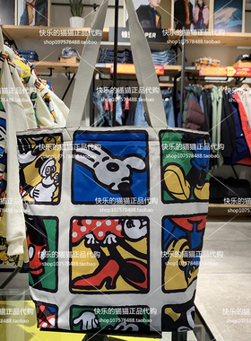 Levis李维斯专柜正品2020 米奇联名款双面两用手提包87584-0001