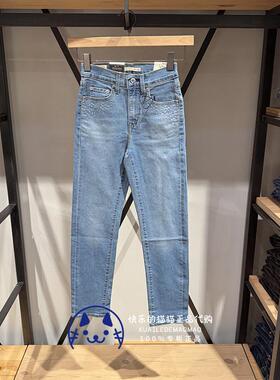 Levis李维斯专柜正品2024 女士烫钻重工724直筒牛仔裤18883-0315